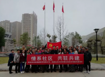 永保初心，拼搏前行