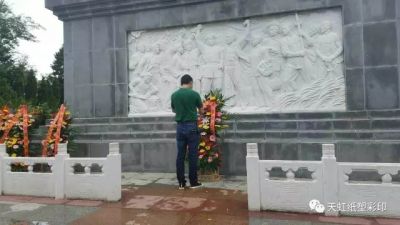 重走紅色之路，加強(qiáng)黨員建設(shè)